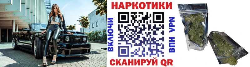 Купить наркотики цена Клин Конопля  Меф  Alpha-PVP  Гашиш 