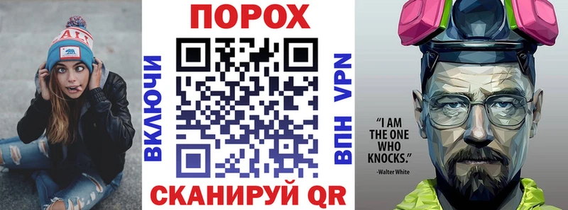ОМГ ОМГ сайт  наркота  Клин  Амфетамин Розовый 