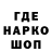 Амфетамин VHQ MAX Mag