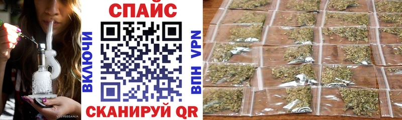 Бутират оксибутират  Клин 