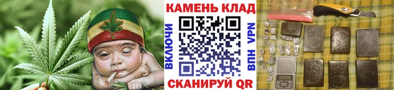 ГАШ Premium  где купить наркотик  Клин 