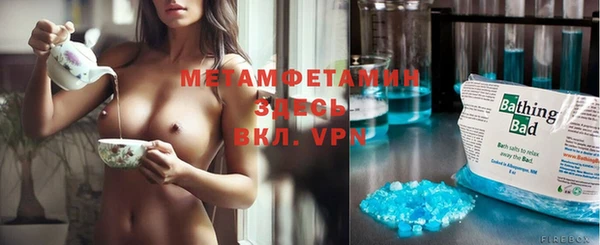 каннабис Богородск