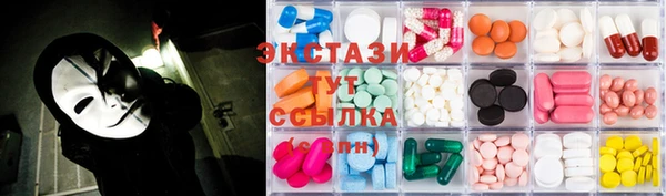кокаин VHQ Богданович